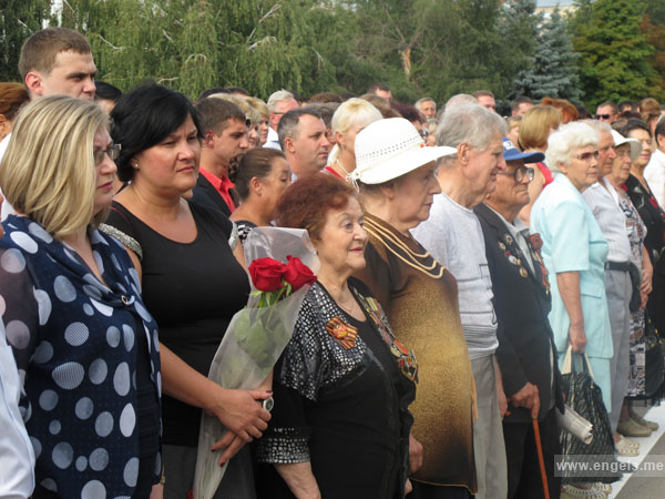 В рамках празднования Дня города состоялось открытие обновленной Доски почета ЭМР