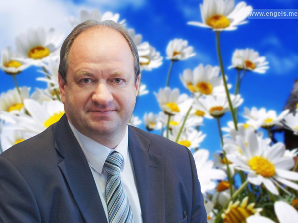 Уважаемые жители и гости нашего города!