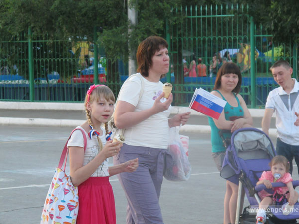 В Энгельсе отметили государственный праздник - День России