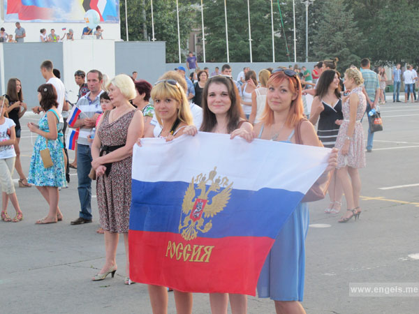 В Энгельсе отметили государственный праздник - День России