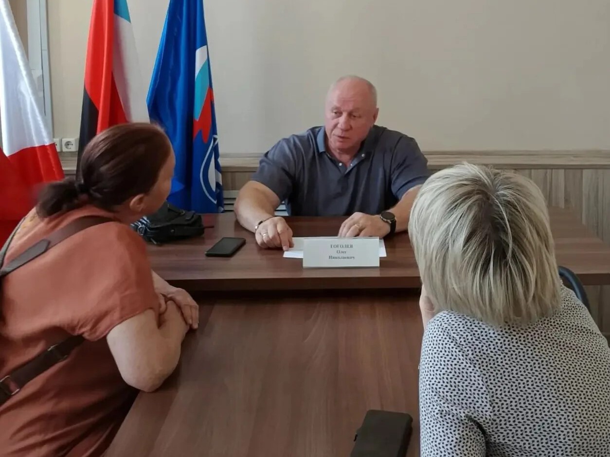 Олег Гоголев провел приём граждан по вопросам отопления