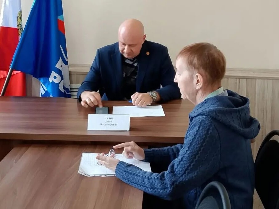 Денис Чалов провел прием граждан