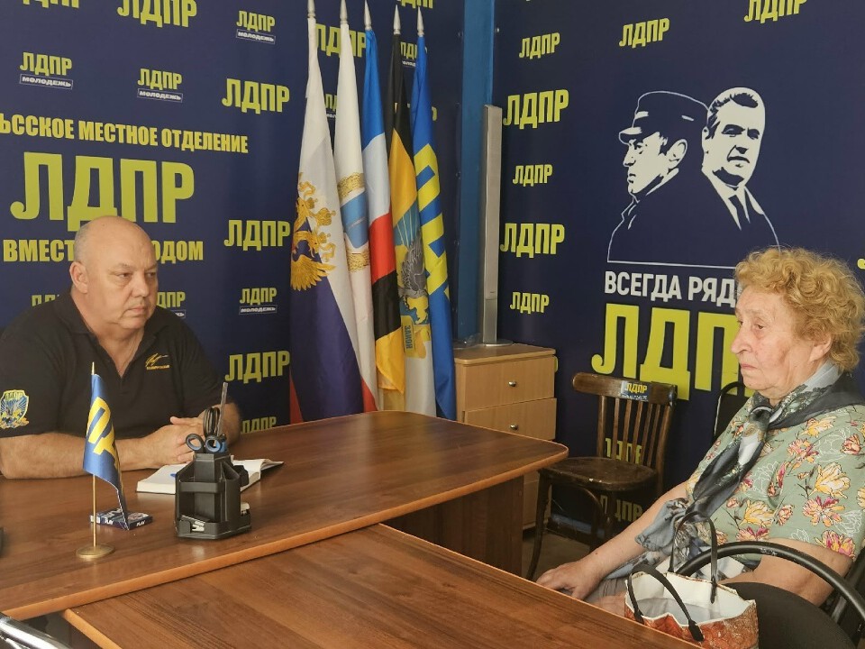 Дмитрий Григоренко поможет пенсионерке по вопросу неправомерного лишения права собственности на земельный участок